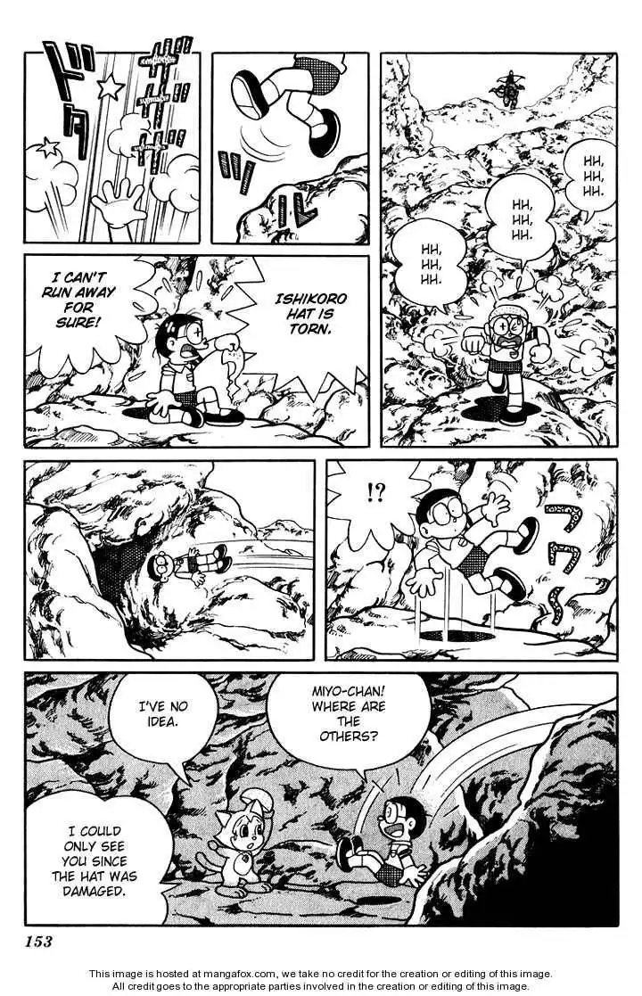 Doraemon Long Stories Chapter 5.4 35